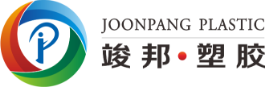 東莞市竣邦塑膠模具有限公司